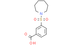 3-(氮杂环庚烷-1-基磺酰基)苯甲酸