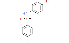 N-(4-溴苯基)-4-甲基苯磺酰胺