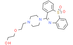 奎硫平砜(HCL盐)