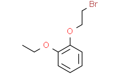 2-(2-乙氧基苯氧基)溴乙烷