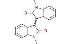 1,1'-二甲基-[3,3'-联吲哚啉亚基]-2,2'-二酮