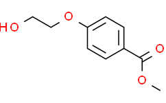 4-(2-羟基乙氧基)苯甲酸甲酯