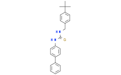 1-([1,1'-联苯]-4-基)-3-(4-(叔丁基)苄基)硫脲