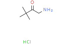 1-氨基-3,3-二甲基丁烷-2-酮 盐酸盐