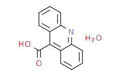 9-吖啶甲酸 水合物