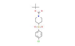 4-((4-氯苯基)磺酰基)哌啶-1-甲酸叔丁酯