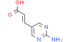 (E)-3-(2-氨基嘧啶-5-基)丙烯酸