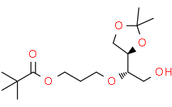 3-((S)-1-((R)-2,2-二甲基-1,3-二氧戊环-4-基)-2-羟基乙氧基)丙基 新戊酸酯
