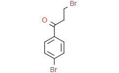3-溴-1-(4-溴苯基)丙-1-酮