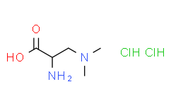 2-氨基-3-(二甲基氨基)丙酸二盐酸盐
