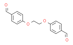 4,4'-(乙烷-1,2-二基双(氧基))二苯甲醛
