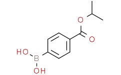 對-(異丙氧基羰基)苯硼酸