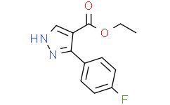 5-(4-氟苯基)-1H-吡唑-4-羧酸乙酯