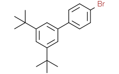4'-溴-3,5-二叔丁基-1,1'-联苯