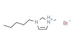 1-戊基-3-甲基咪唑溴盐