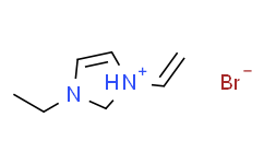 1-乙烯基-3-乙基咪唑溴盐