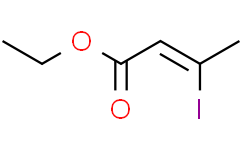 (Z)-3-碘-2-丁烯酸乙酯