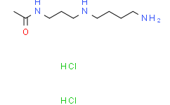 N-乙酰精脒盐酸盐