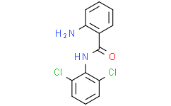2-氨基-N-(2,6-二氯苯基)苯甲酰胺