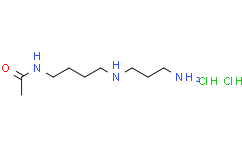 N8-乙酰亚精胺
