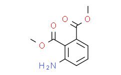 3-氨基邻苯二甲酸二甲酯
