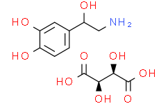 (±)-去甲肾上腺素酒石酸氢盐