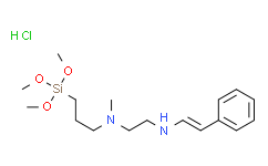 N-[2-(N-乙烯基苄氨基)乙基]-3-氨丙基三甲氧基硅烷盐酸盐