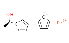 [Perfemiker](R)-1-二茂铁乙醇,98%，99% e.e.
