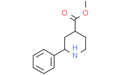 2-苯基哌啶-4-甲酸甲酯