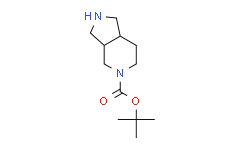 八氫-5H-吡咯并[3,4-c]吡啶-5-羧酸叔丁酯