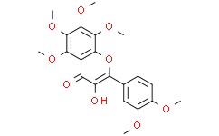 柚皮黃素；3-羥基-3',4',5,6,7,8-六甲氧基黃酮