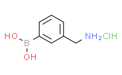 3-(氨甲基)苯硼酸鹽酸鹽