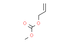 碳酸烯丙基甲酯