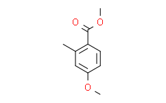 4-甲氧基-2-甲基苯甲酸甲酯
