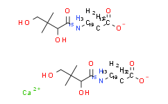 [泛酸鈣-13C6,15N2]-維生素B5