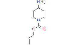 4-氨基哌啶-1-羧酸烯丙酯