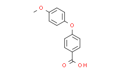 4-(4-甲氧基苯氧基)苯甲酸