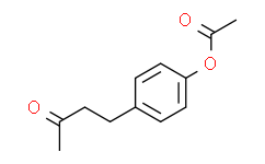 4-(4-乙酰氧基苯基)-2-丁酮