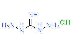 1，3-二氨基胍盐酸盐