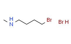 4-溴-N-甲基丁-1-胺氢溴酸盐