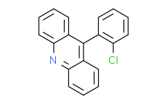 9-(2-氯苯基)吖啶
