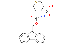 4-(9H-氟9-基甲氧基羰基氨基)-四氢-噻喃-4-羧酸
