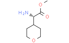 (S)-氨基(四氢吡喃-4-基)乙酸甲酯