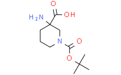 1-Boc-3-氨基哌啶-3-甲酸
