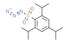 2,4,6-三异丙基苯磺酰基叠氮化物