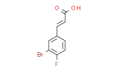 (E)-3-(3-溴-4-氟苯基)丙烯酸