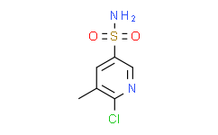 6-氯-5-甲基吡啶-3-磺酰胺