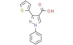 1-苯基-3-(噻吩-2-基)-1H-吡唑-4-羧酸