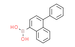 (1-苯基萘-4-基)硼酸