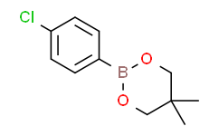 2-(4-氯苯基)-1,3,2-二氧硼杂环己烷